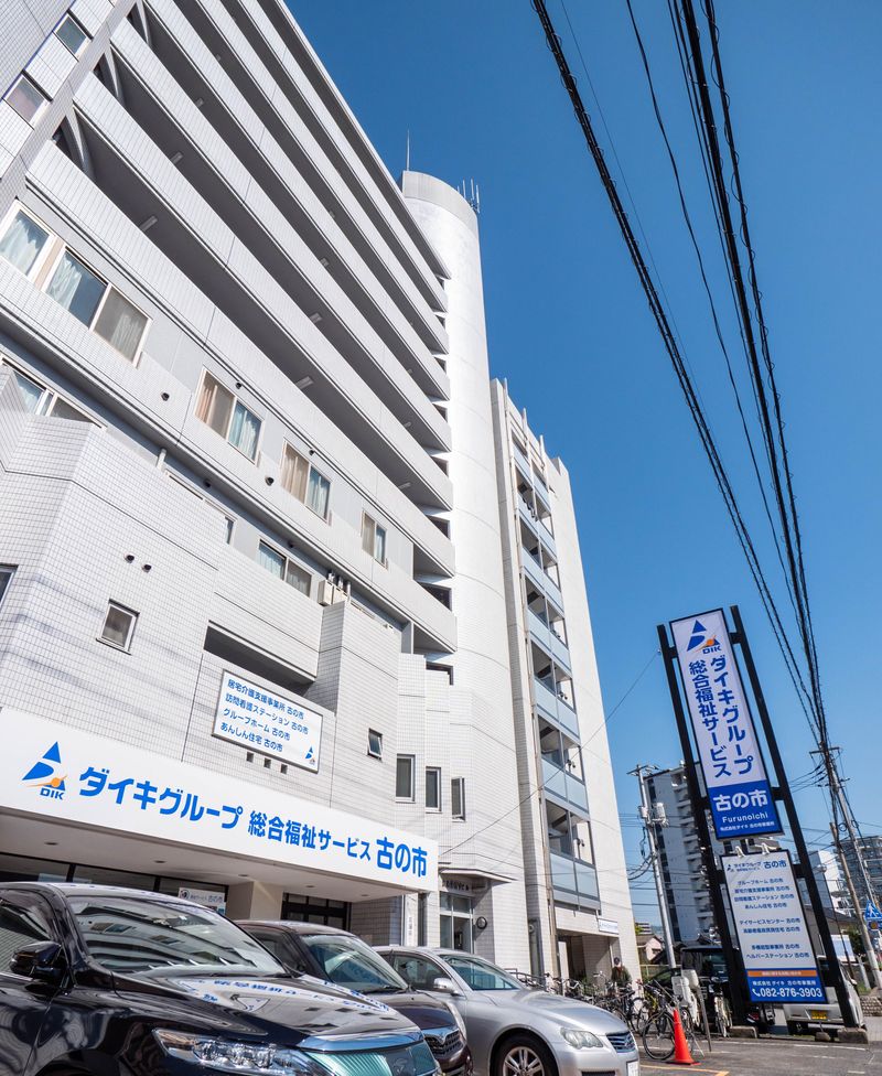 株式会社ダイキのアルバイト・バイト求人情報-04