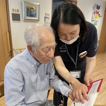 奉優会(グループホーム)　優っくりグループホーム高輪台のアルバイト・バイト求人情報-02