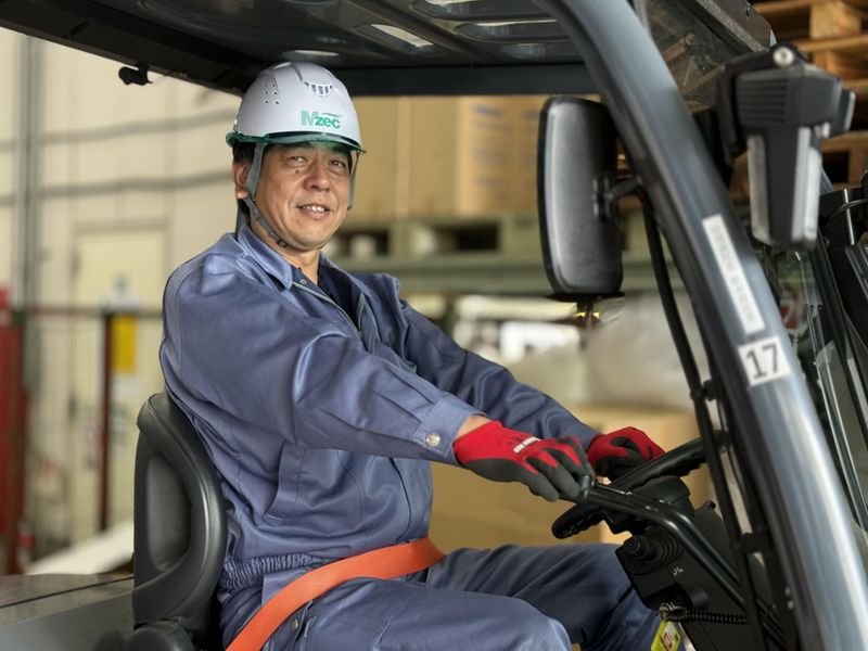 馬淵物流株式会社の求人・転職情報