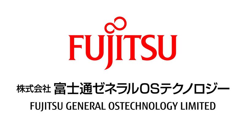 株式会社富士通ゼネラルOSテクノロジーの求人情報