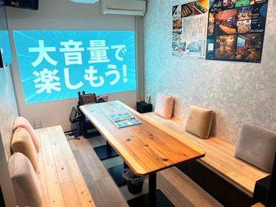 カラオケスタジオj小倉店の求人 - 京都府 宇治市 小倉町
