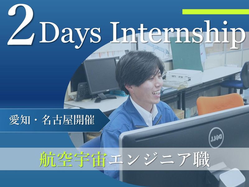 株式会社シーアールイー