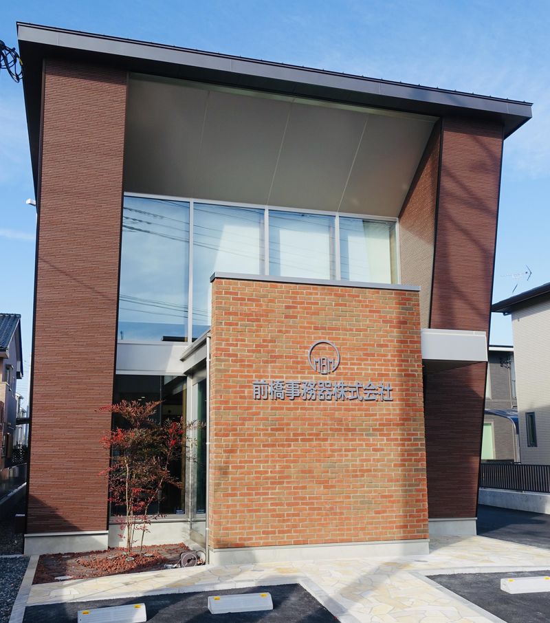 前橋事務器株式会社の求人・転職情報