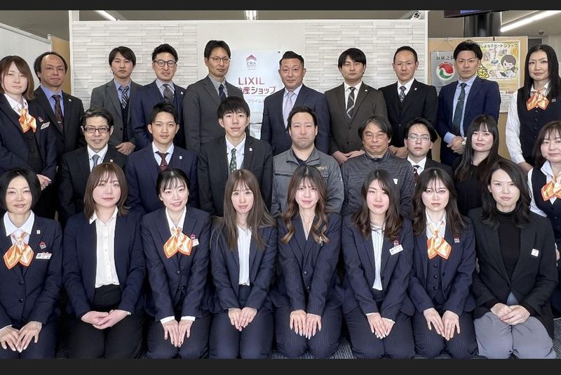 LIXIL不動産ショップ プライムホーム 河口湖店のアルバイト・バイト求人情報-03