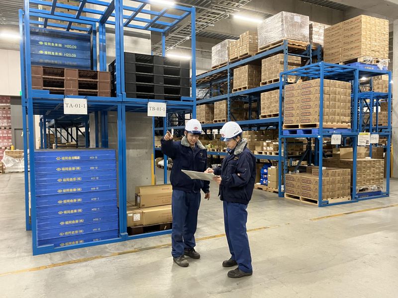 福岡倉庫株式会社