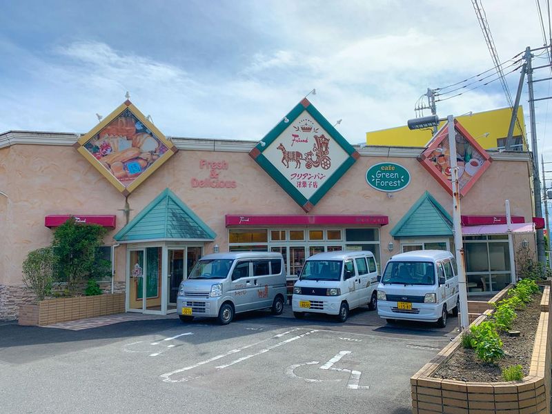 株式会社フリアンパン洋菓子店のアルバイト・バイト求人情報-02