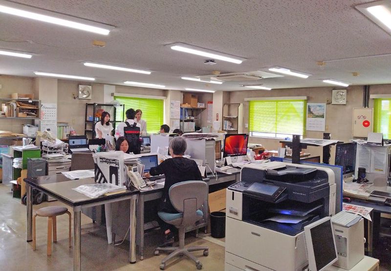 株式会社国栄の求人・転職情報