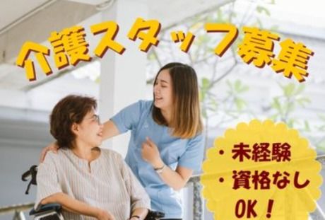 株式会社朝日エンジニアリング 名古屋営業所の求人・転職情報