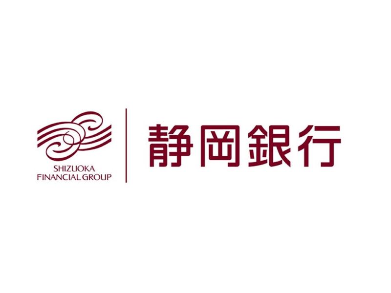 株式会社静岡銀行