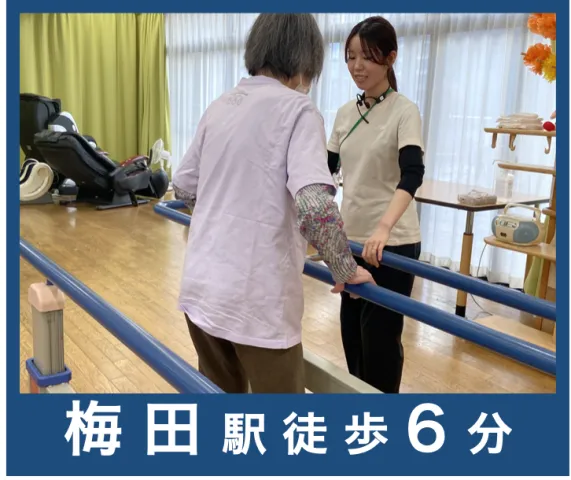 医療法人　泰山会の求人・転職情報