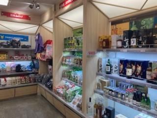 ROYAL AIRPORT STANDのアルバイト・バイト求人情報-02