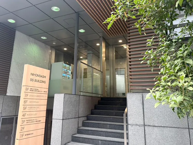 株式会社ＬＧＦ-0001の求人・転職情報