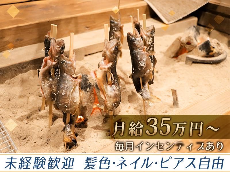 ＢＡＢＹ　ＴＡＴＴＯＯ株式会社の求人・転職情報