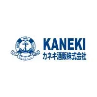 カネキ酒販株式会社の求人・転職情報