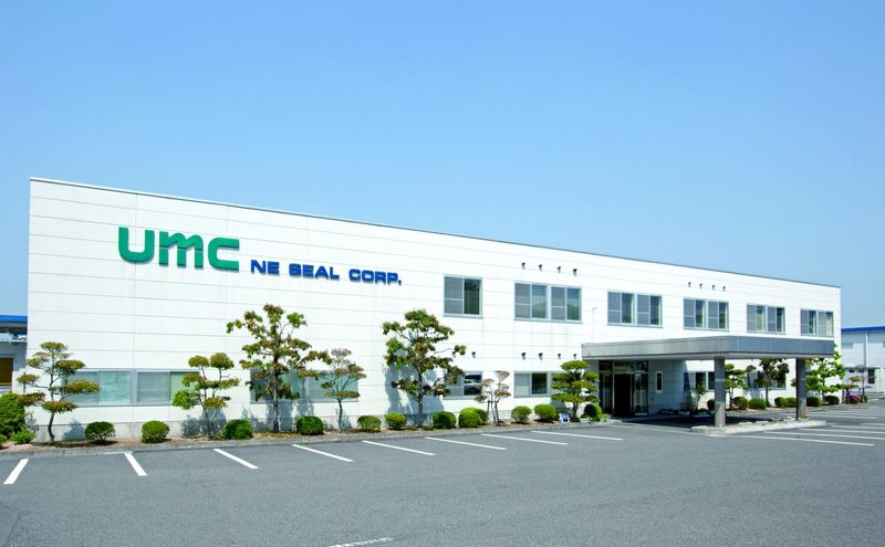 エヌイーシール株式会社