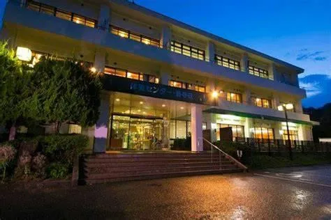 姫路市休養センター　香寺荘のアルバイト・バイト求人情報