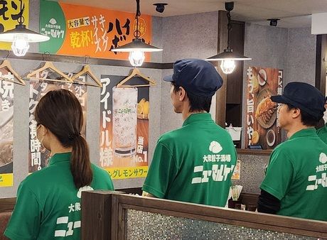 大衆餃子酒場ニューマルケン　与野駅前店の求人2