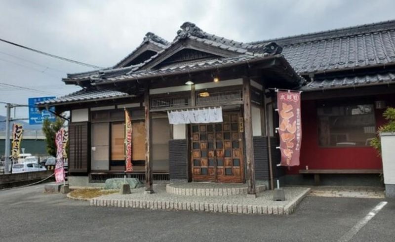 豚屋食堂 岡垣町店のアルバイト・バイト求人情報