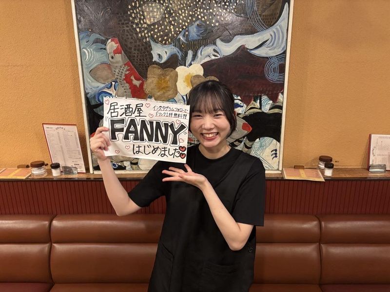 コーヒーハウスファニーのアルバイト・バイト求人情報-02
