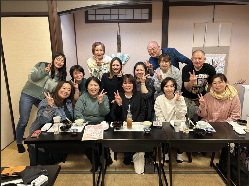 社会福祉法人喜創会の求人・転職情報