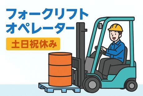 コツヨシ株式会社