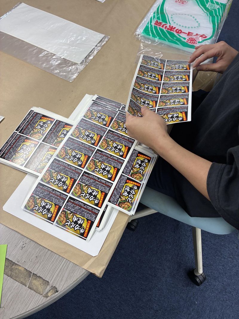 株式会社セイコードー物流センターのアルバイト・バイト求人情報-04