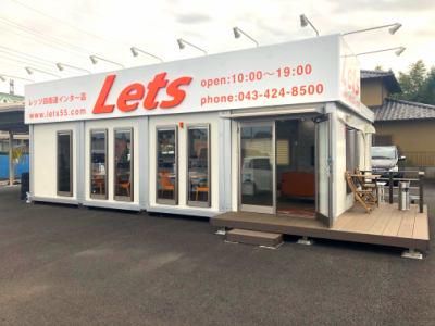 株式会社レッツ　千葉店の求人情報