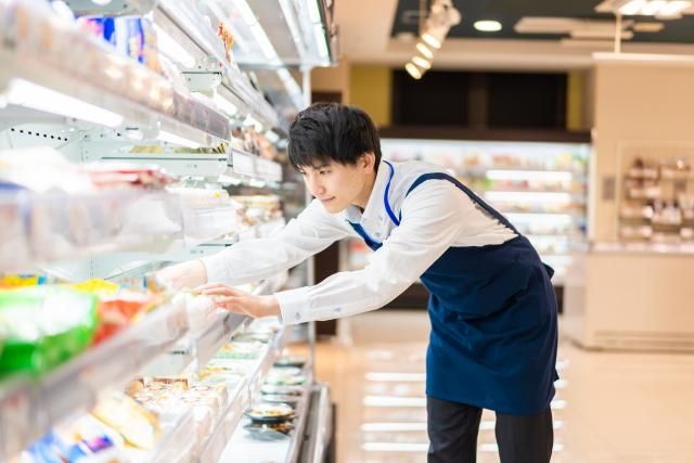 ユニバース開発株式会社のアルバイト・バイト求人情報
