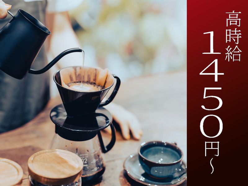 株式会社ソフィアマックスの派遣求人情報