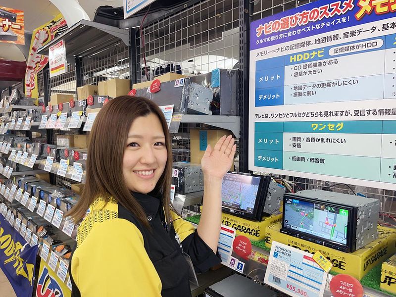 株式会社オールフロンティア/アップガレージ群馬前橋店のアルバイト・バイト求人情報-04