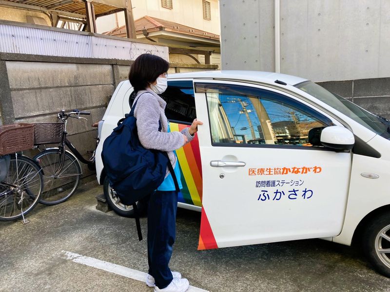 医療生協かながわ生活協同組合の求人・転職情報