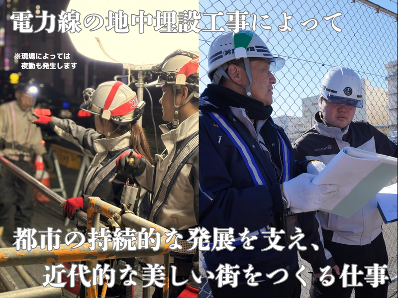 豊和工業株式会社のアルバイト・バイト求人情報-03