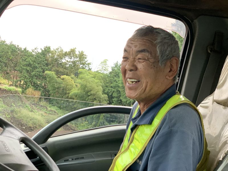 株式会社佐野総業の求人情報