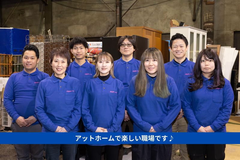 株式会社パルティーレの求人・転職情報