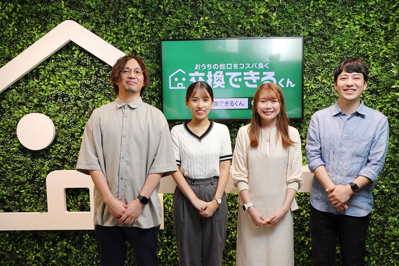 株式会社交換できるくん　田端営業所のアルバイト・バイト求人情報-03