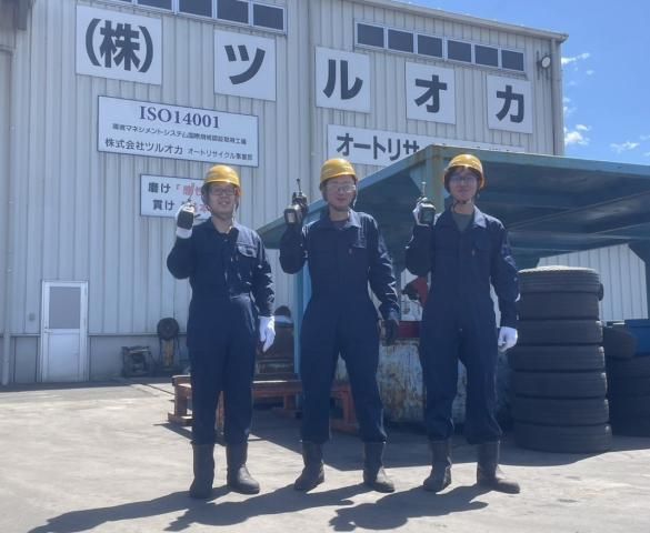 株式会社ツルオカの求人・転職情報