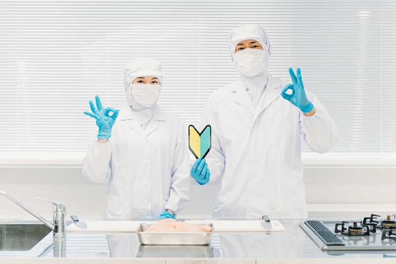 社会福祉法人 慈永会 はまゆう療育園の求人・転職情報