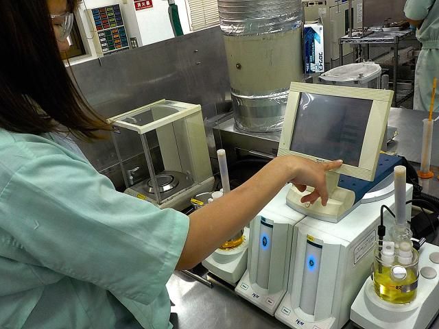 昭永ケミカル株式会社の求人・転職情報
