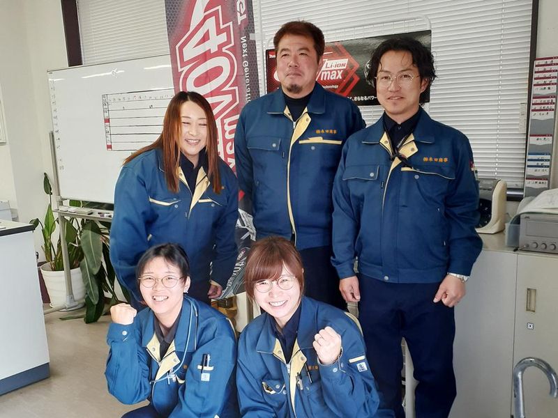 株式会社木田商事の求人・転職情報