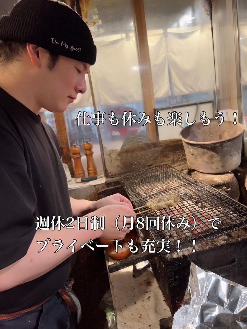 株式会社ＴＢＴＣｏｍｐａｎｙの求人・転職情報