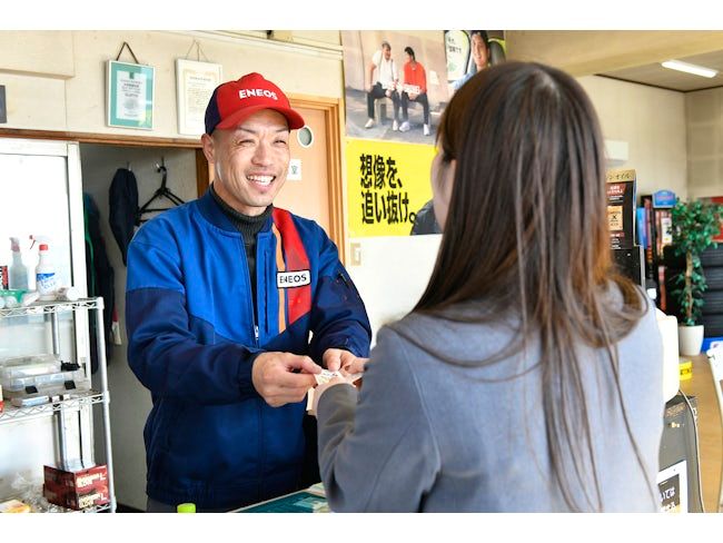 北海アウル石油販売株式会社の求人・転職情報