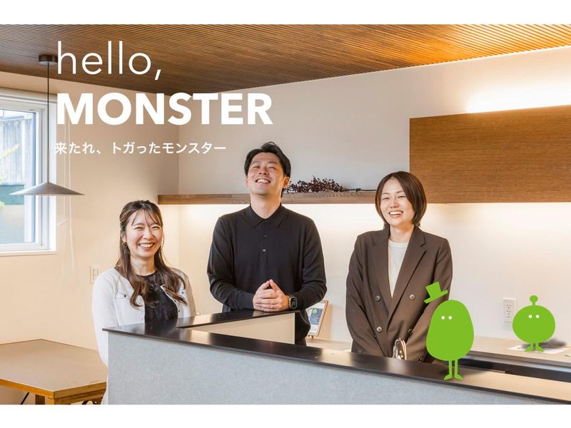 株式会社サンプロの求人・転職情報