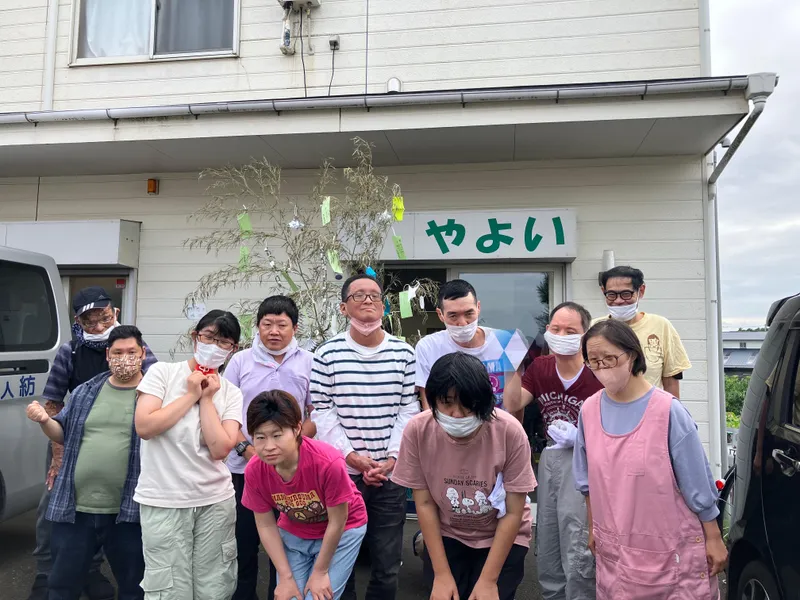 やよいのアルバイト・バイト求人情報