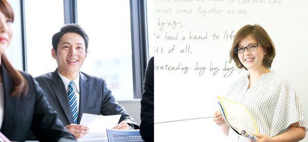 株式会社日米英語学院のアルバイト・バイト求人情報-02