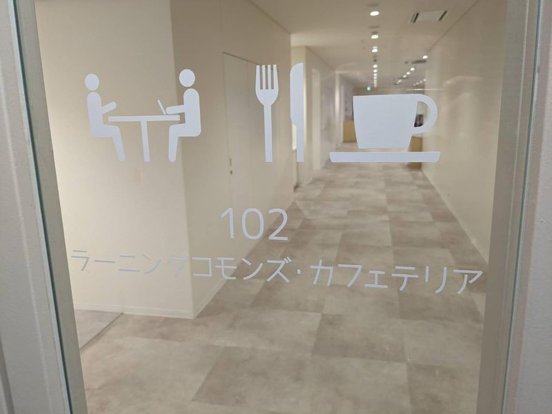 日本大学第三高等学校 学生食堂/(株)フレスコのアルバイト・バイト求人情報-05