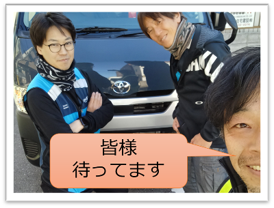 ダイヤ流通株式会社の求人・転職情報
