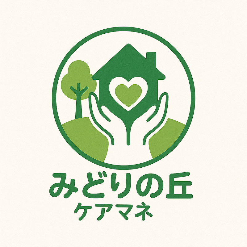 社会福祉法人札幌光陽会の求人・転職情報