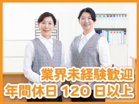 株式会社ソラストの求人・転職情報