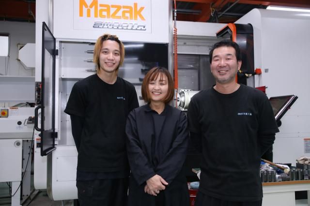 有限会社功亜工業の求人・転職情報