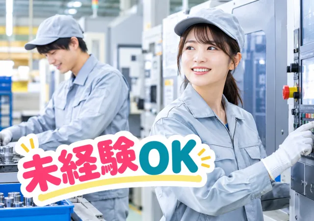戦力エージェント株式会社のアルバイト・バイト求人情報